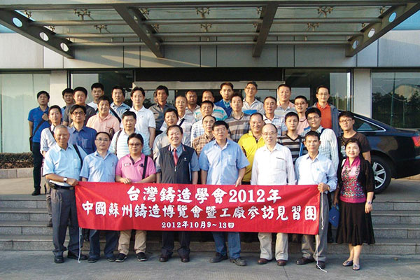 機(jī)械加工服務(wù)包含哪些內(nèi)容？-產(chǎn)品圖