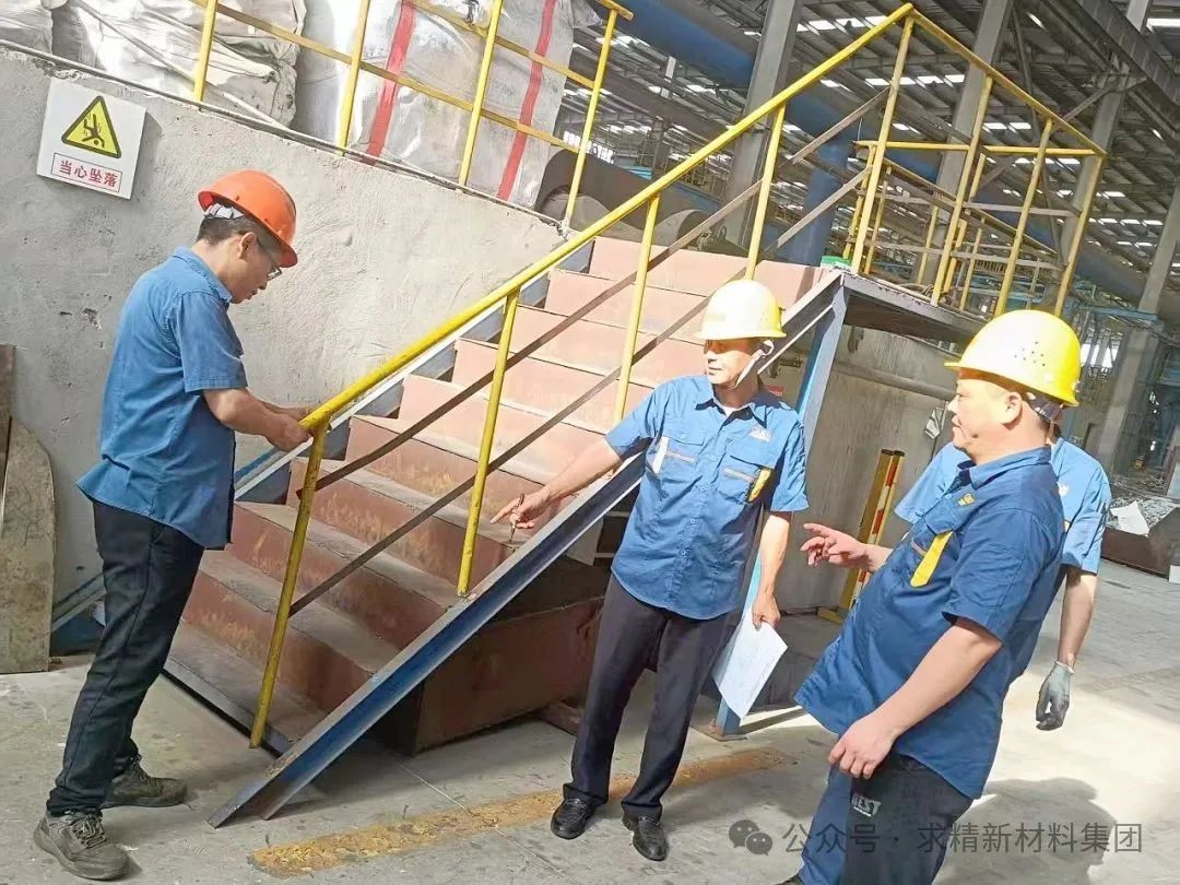 微信圖片_20250616105135